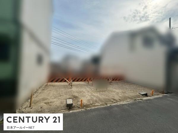 茨木市三島丘２