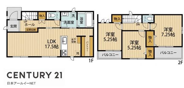 高槻市昭和台町２