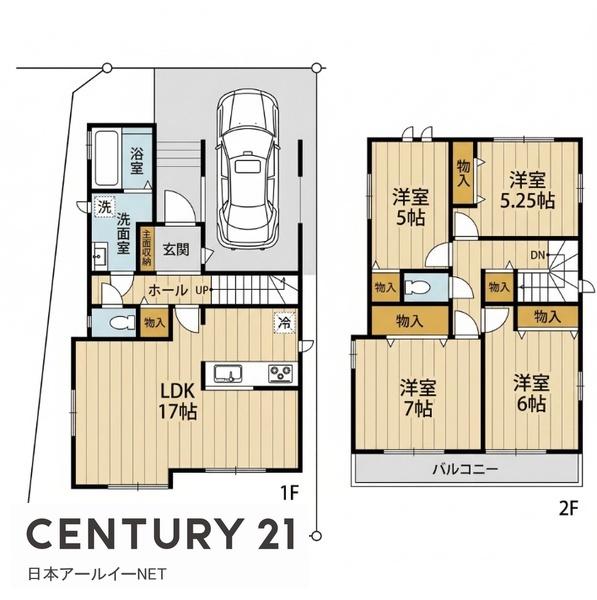 高槻市昭和台町２