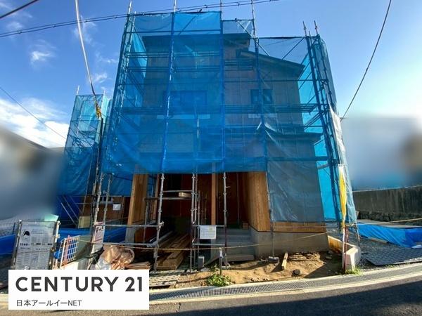 高槻市昭和台町２