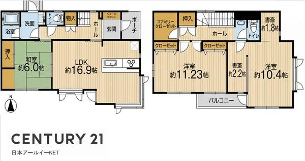 高槻市安岡寺町５