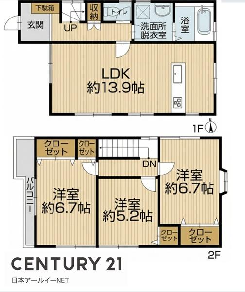 高槻市津之江町３