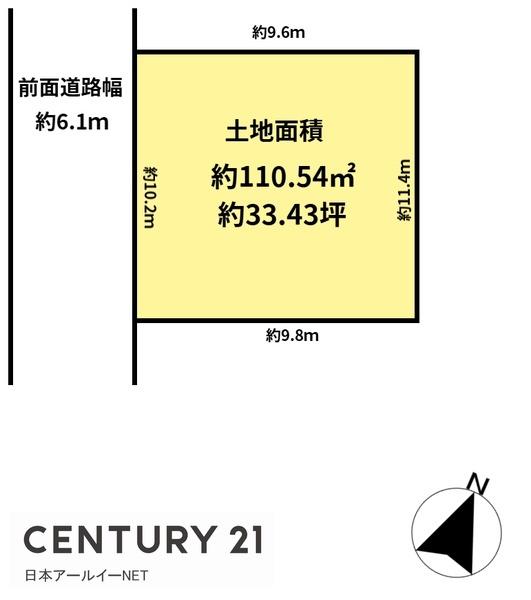茨木市上穂積２