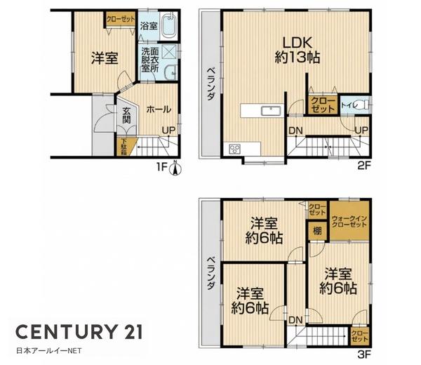 高槻市津之江町２