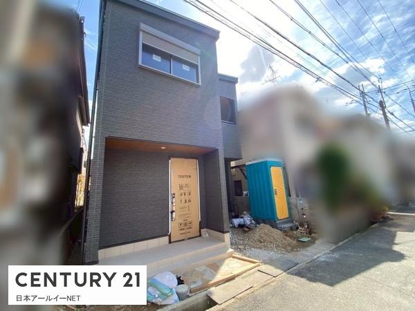 茨木市新堂３
