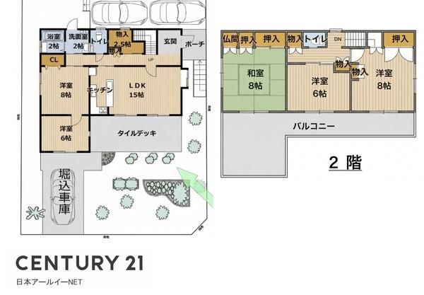 高槻市安岡寺町５