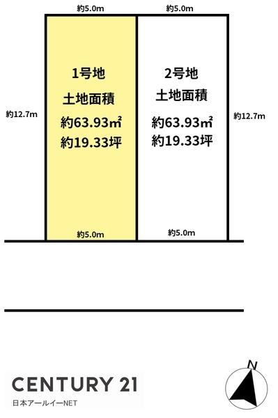 高槻市藤の里町
