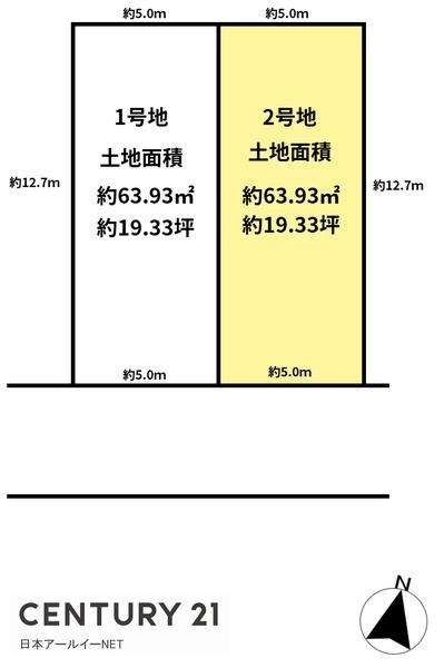 高槻市藤の里町