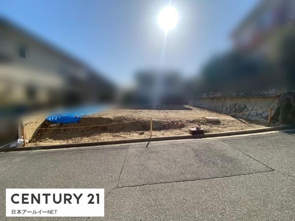 高槻市東城山町