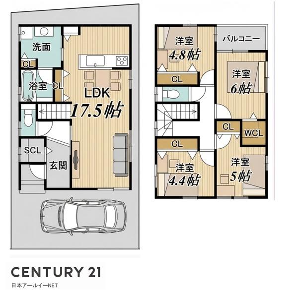 高槻市東五百住町３