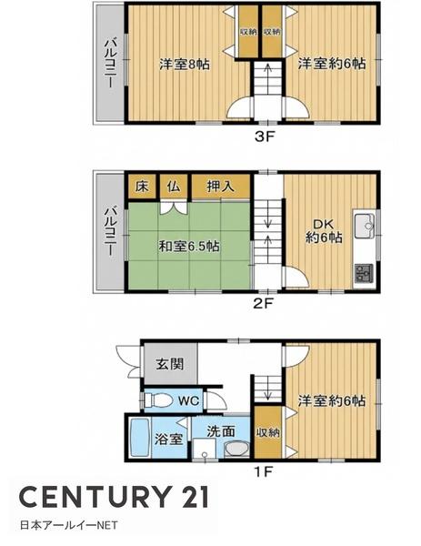 高槻市津之江町１