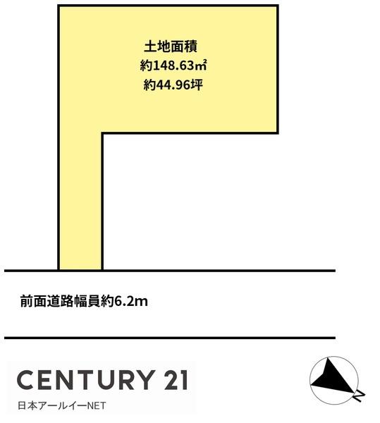 高槻市日吉台二番町