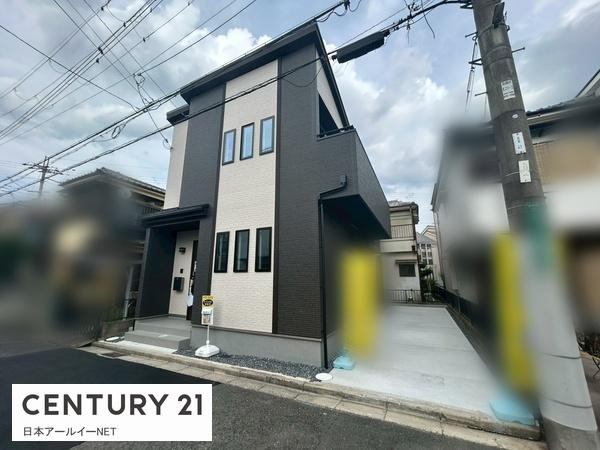 高槻市芝生町２