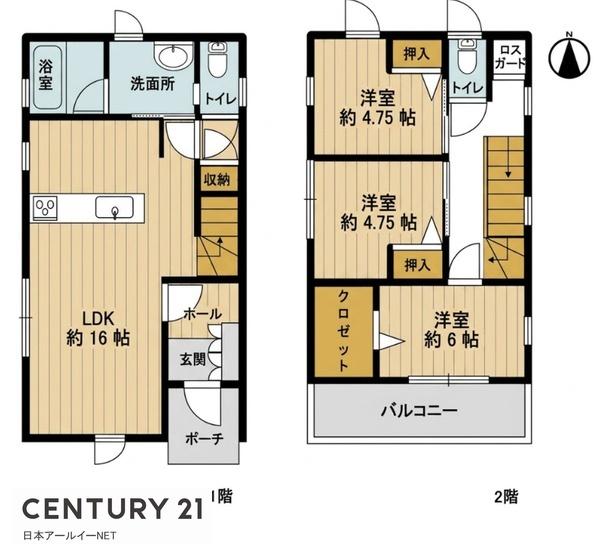 高槻市下田部町２