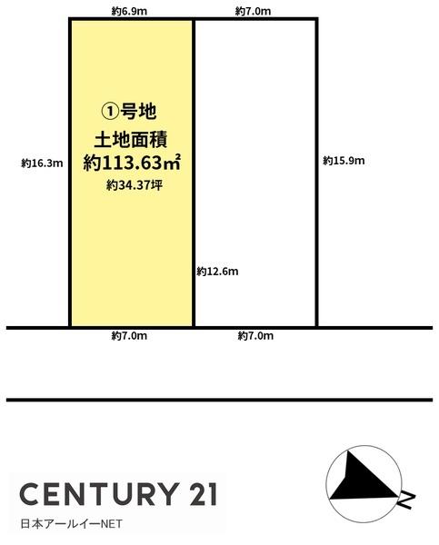 高槻市日吉台二番町