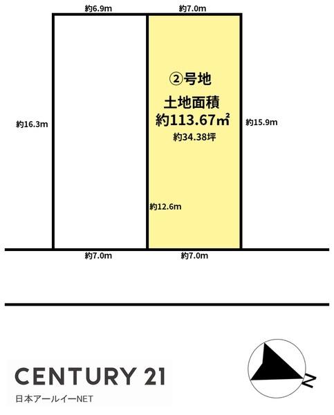 高槻市日吉台二番町