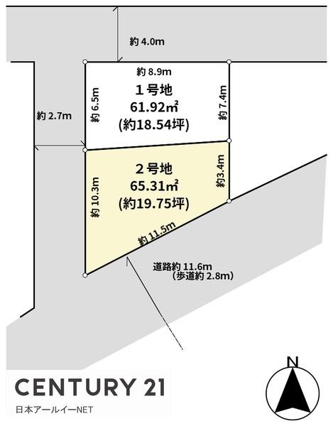 高槻市明田町