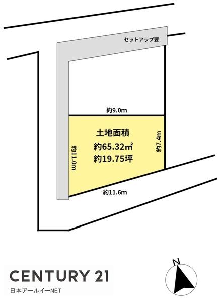 高槻市明田町
