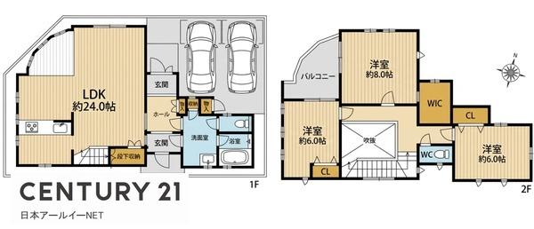 高槻市大塚町３
