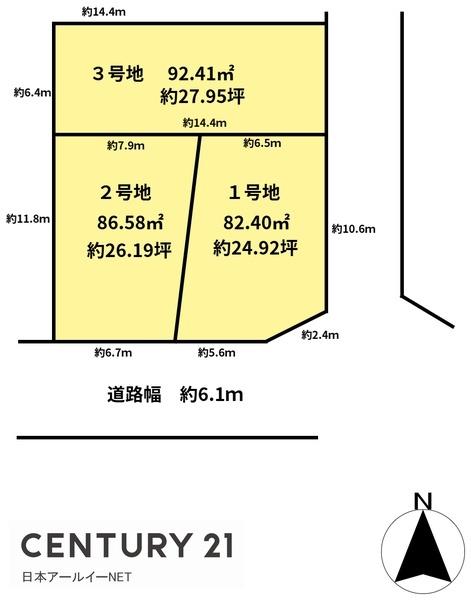 高槻市安岡寺町５