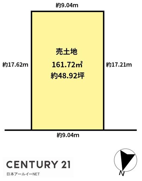 高槻市日吉台二番町