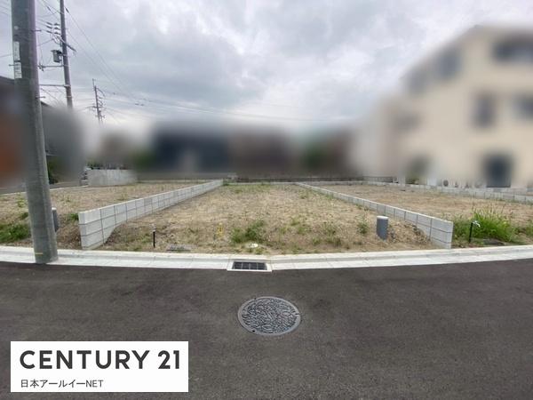 高槻市山手町１