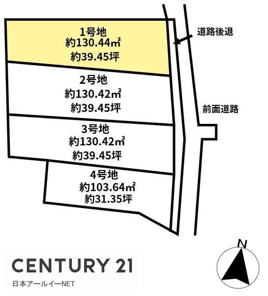 高槻市富田町６