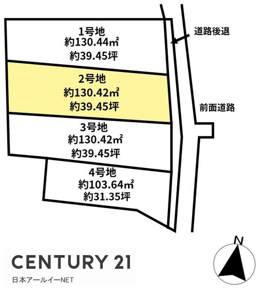 高槻市富田町６