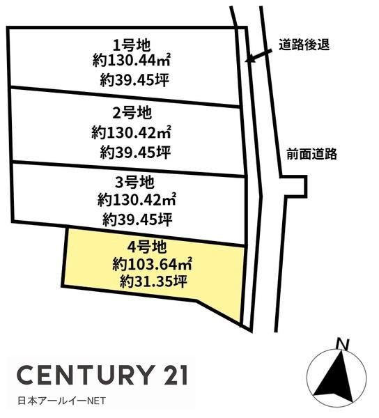 高槻市富田町６