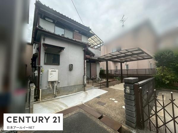 茨木市西安威１
