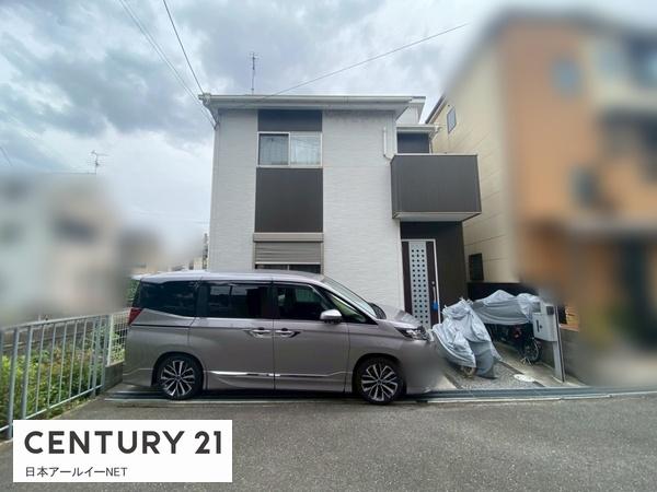 高槻市栄町２