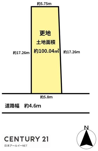 高槻市上本町