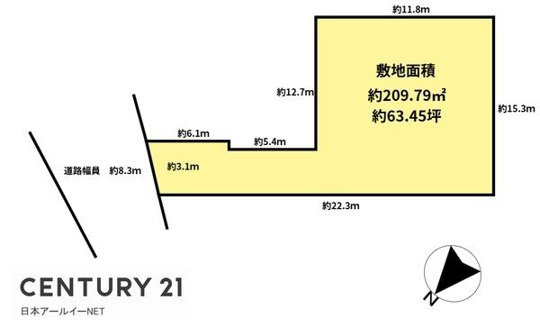 高槻市南平台２