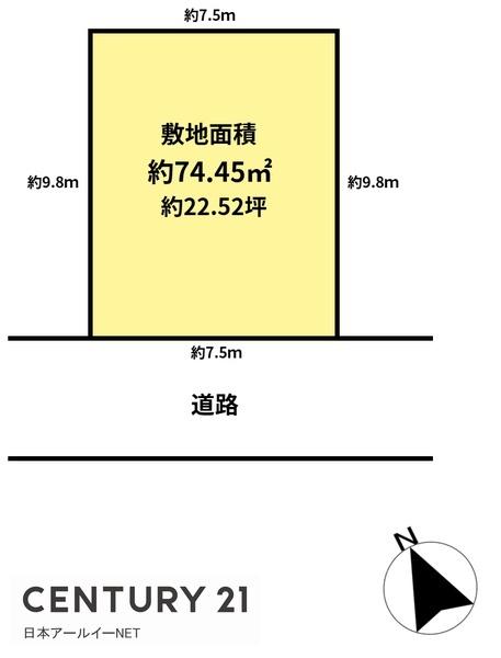 高槻市野田３