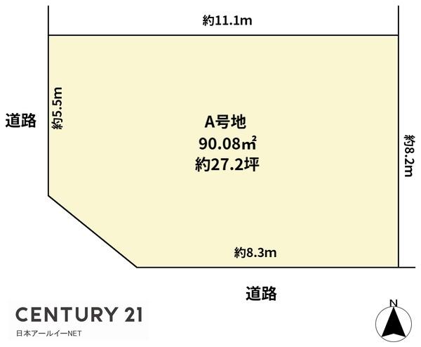 高槻市芝生町１