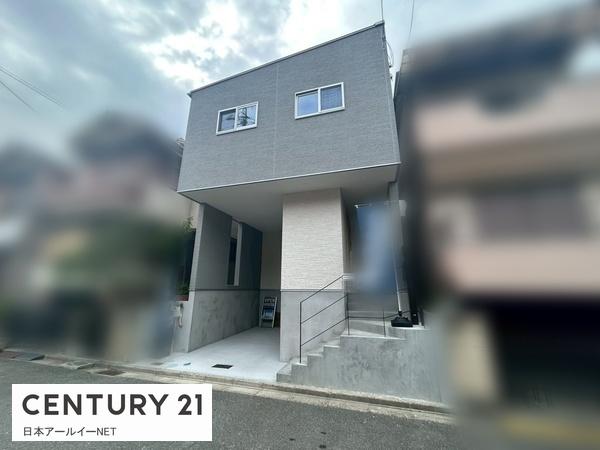 高槻市唐崎西１