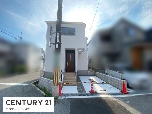 高槻市藤の里町