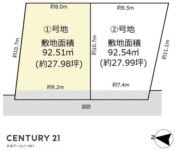 高槻市西五百住町