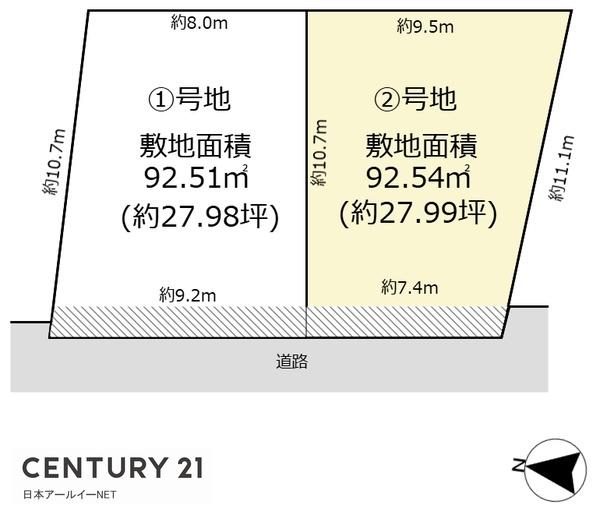 高槻市西五百住町