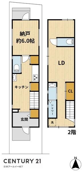 高槻市松川町