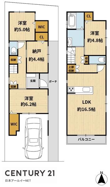 高槻市月見町