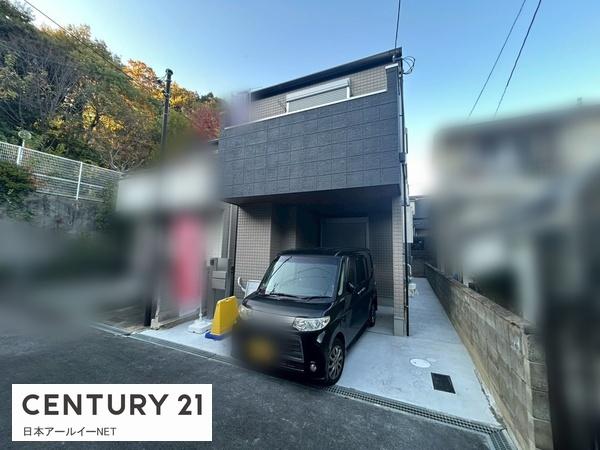 高槻市月見町