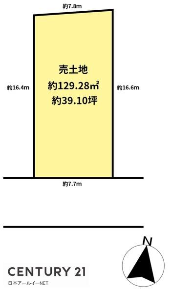 高槻市昭和台町２
