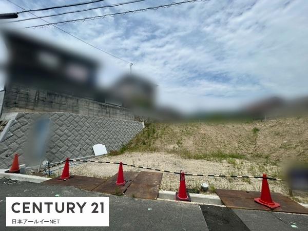 高槻市日吉台六番町