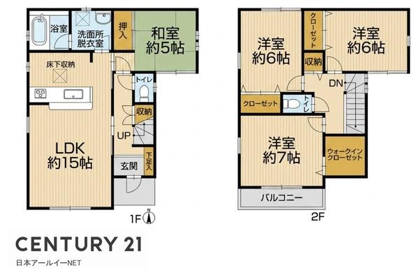 高槻市下田部町２