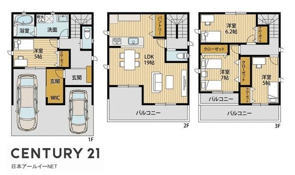 高槻市淀の原町
