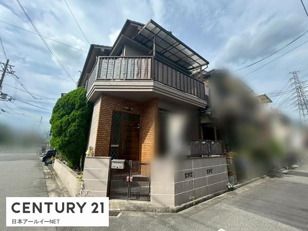 高槻市西冠２