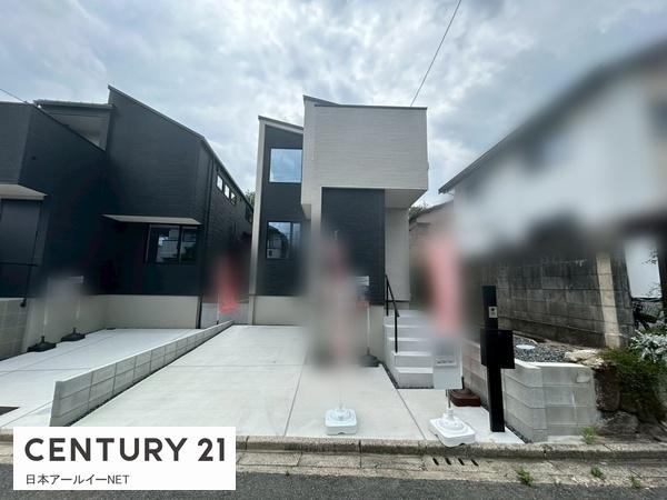 高槻市南平台２