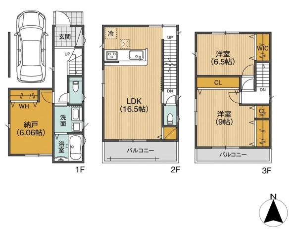 高槻市芝生町１