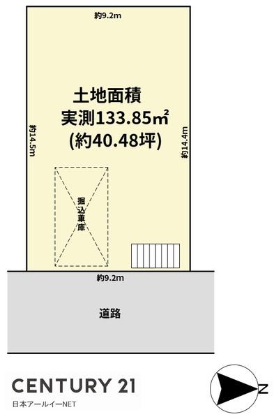 高槻市安岡寺町４